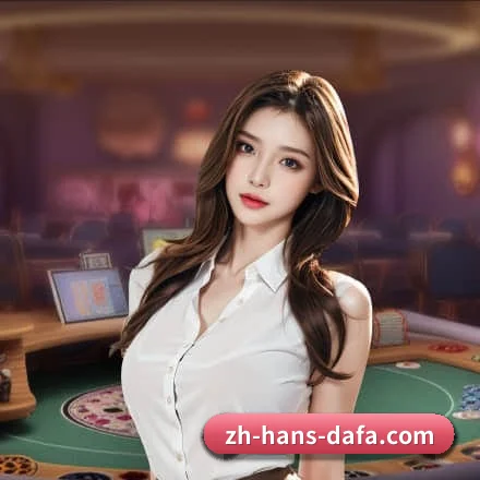 大发彩票 APP