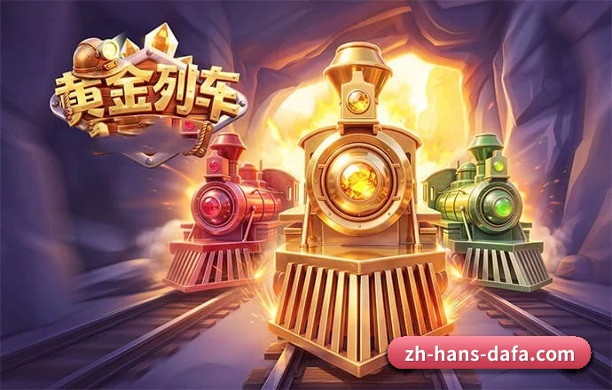全端协同